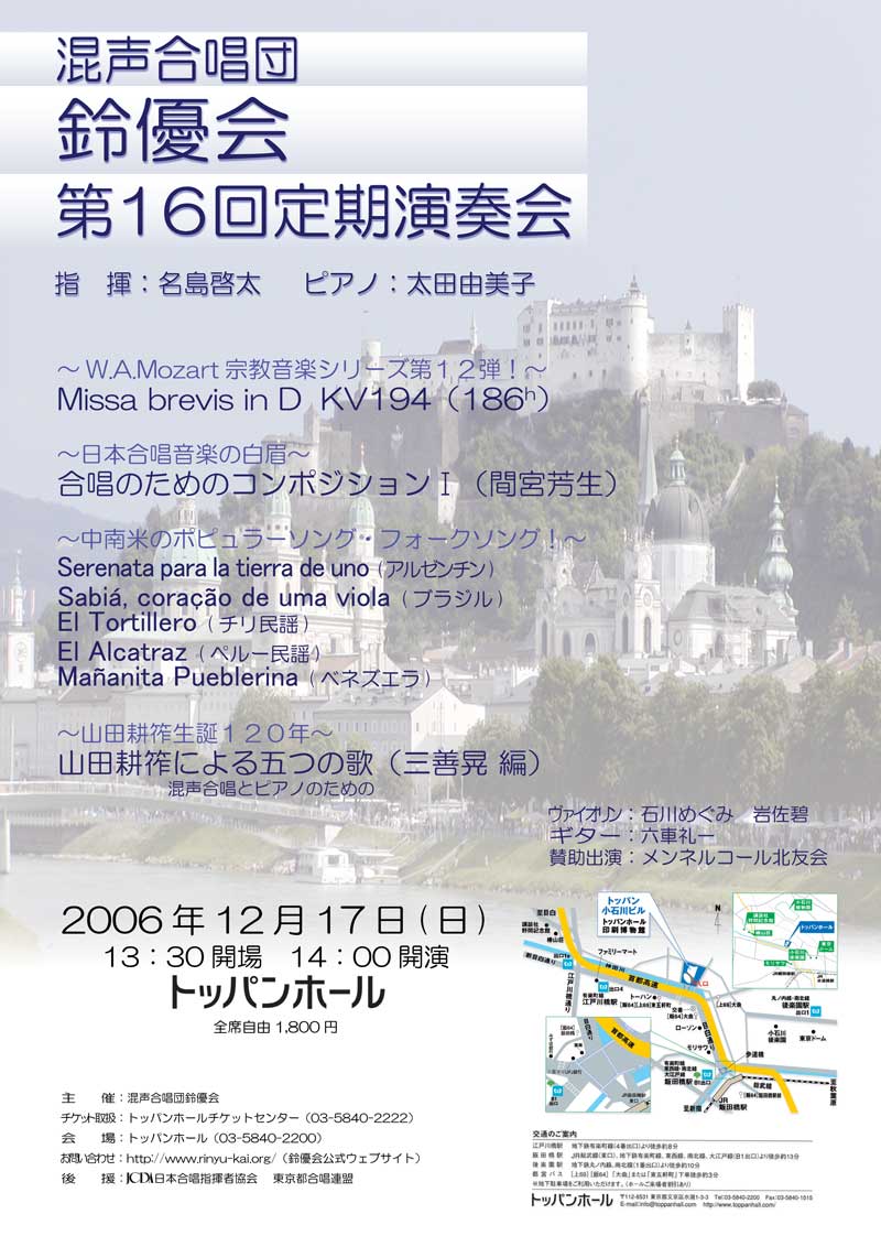 ���������c��D���16�������t��`���V�\