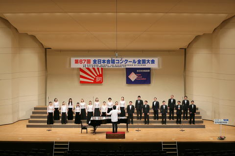 2014.11.22 第67回全日本合唱コンクール全国大会
