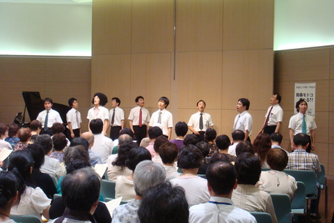 2009.07.26 サマーコンサート 男声合唱